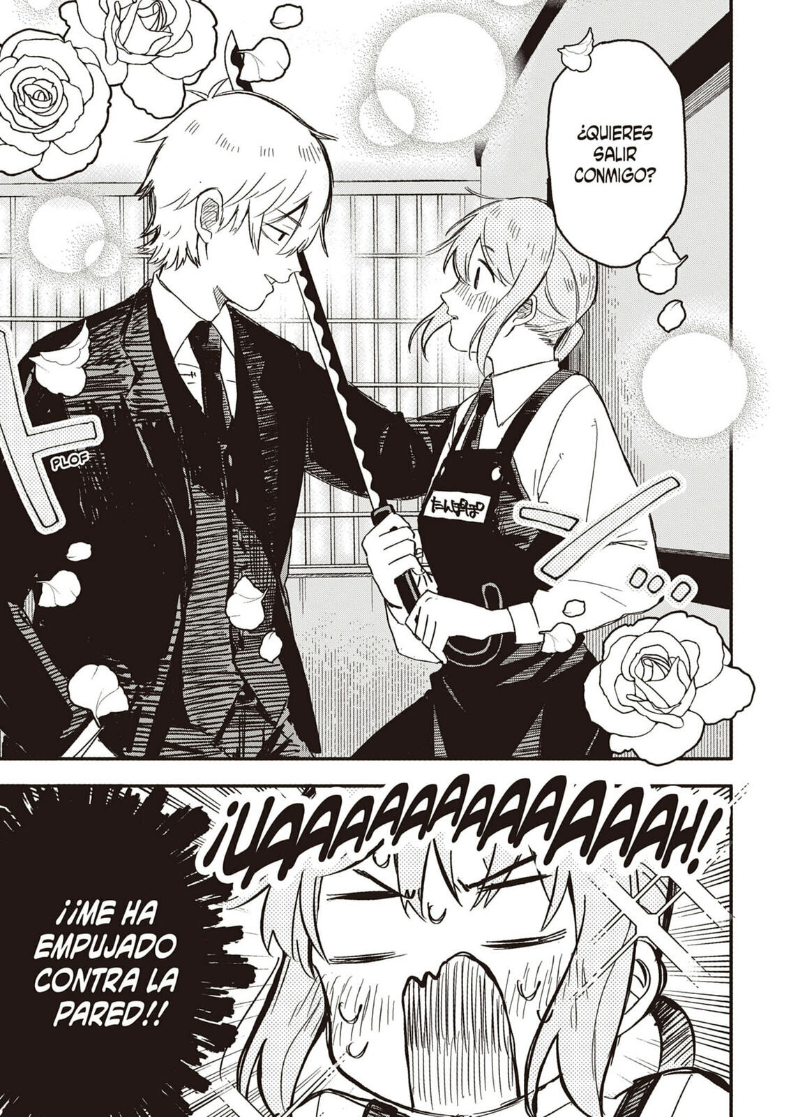 Read Youchien Wars ES Manga Online