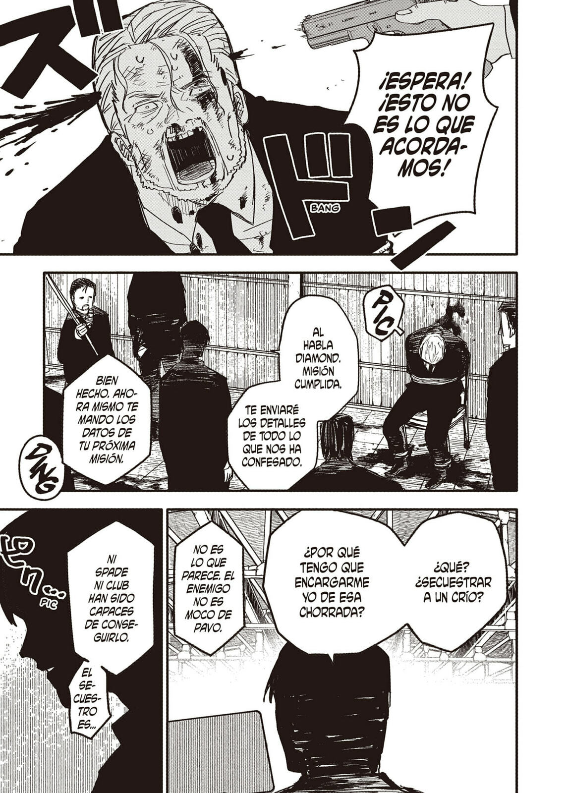 Read Youchien Wars ES Manga Online