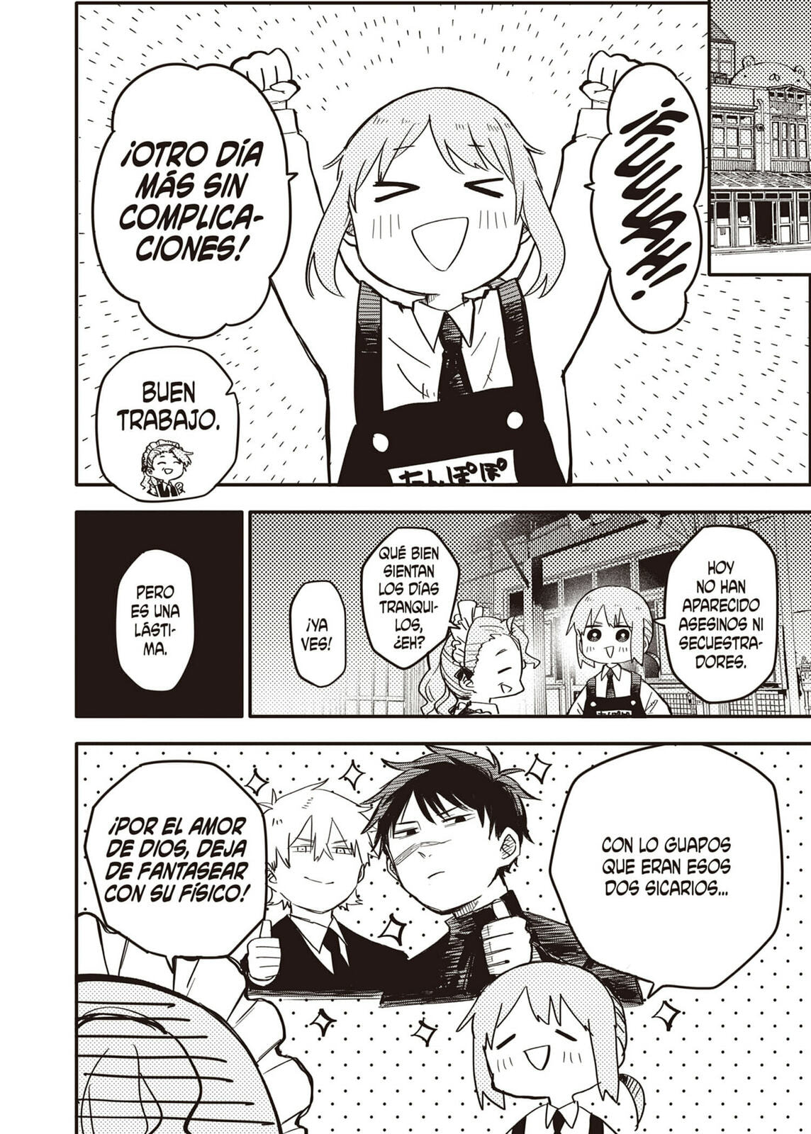 Read Youchien Wars ES Manga Online