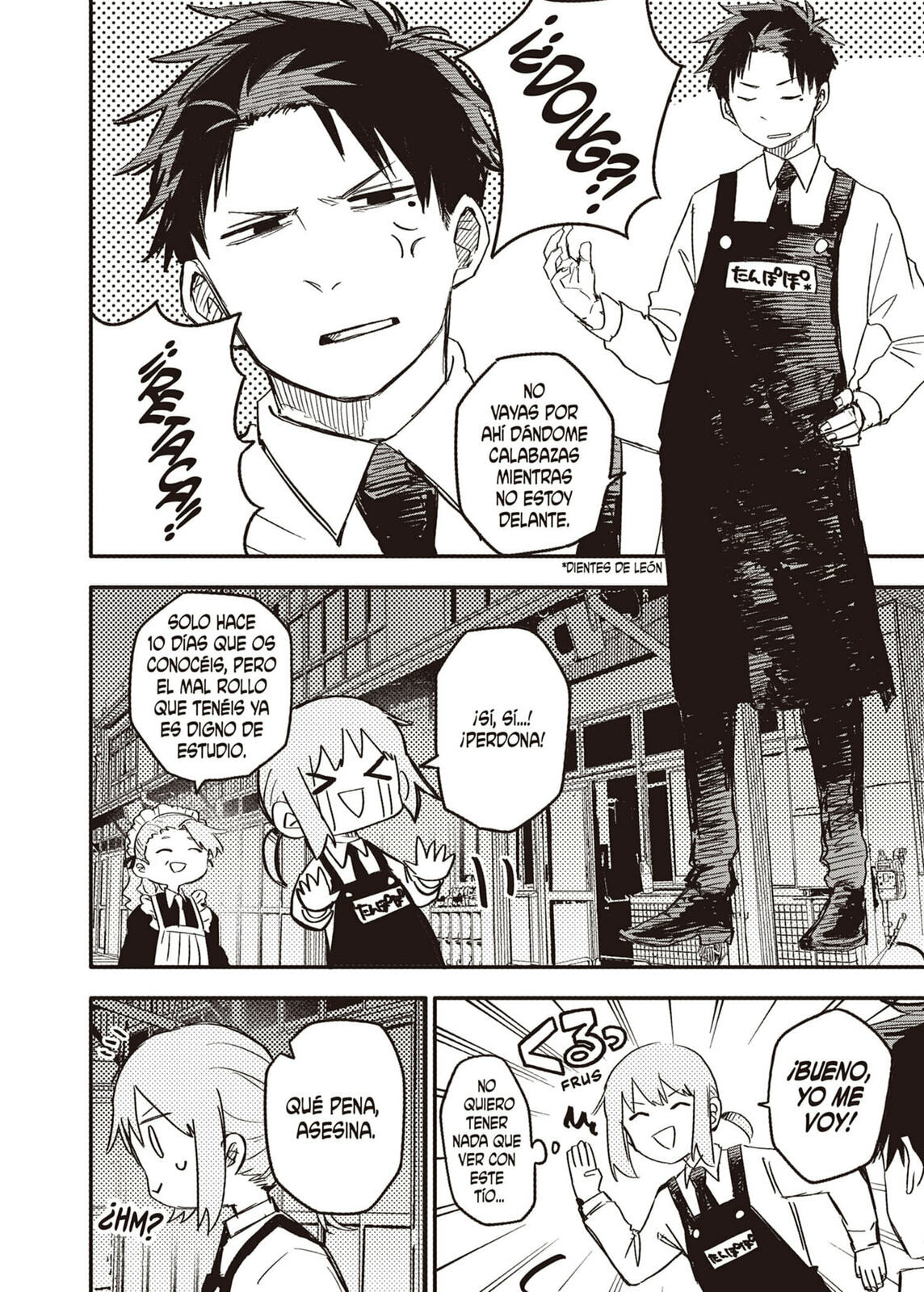 Read Youchien Wars ES Manga Online