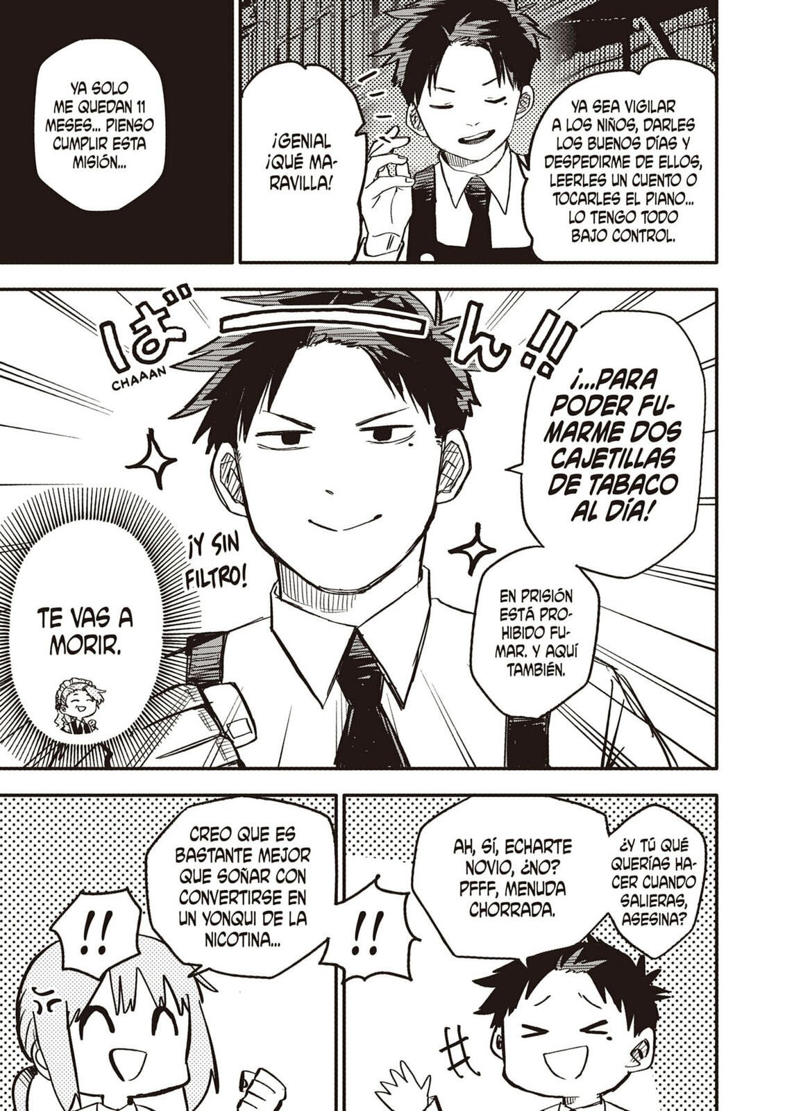 Read Youchien Wars ES Manga Online