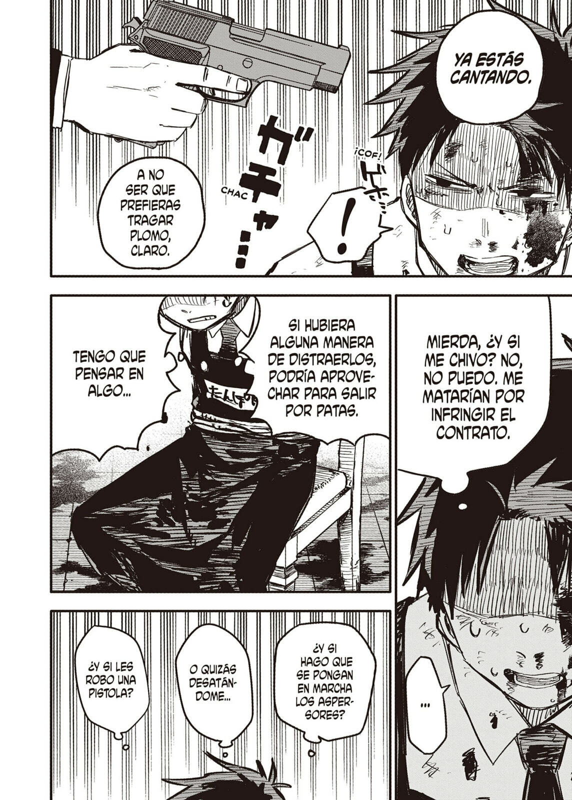 Read Youchien Wars ES Manga Online