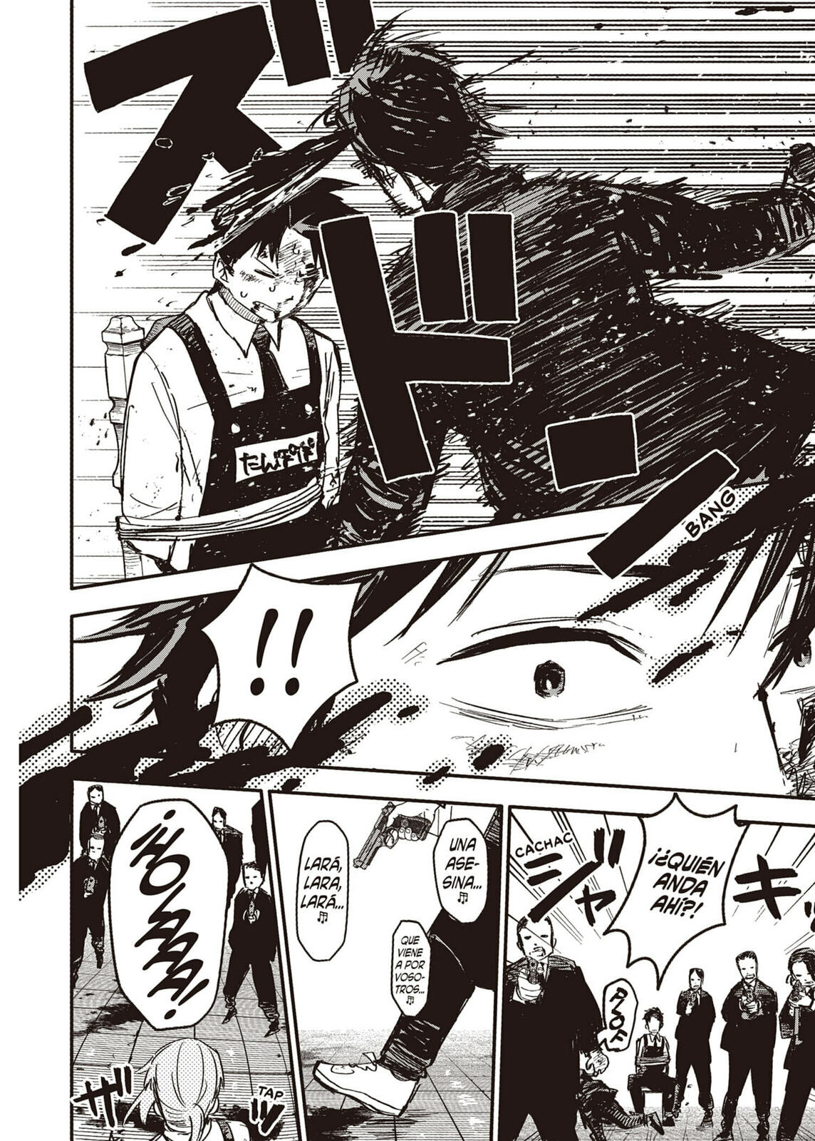 Read Youchien Wars ES Manga Online