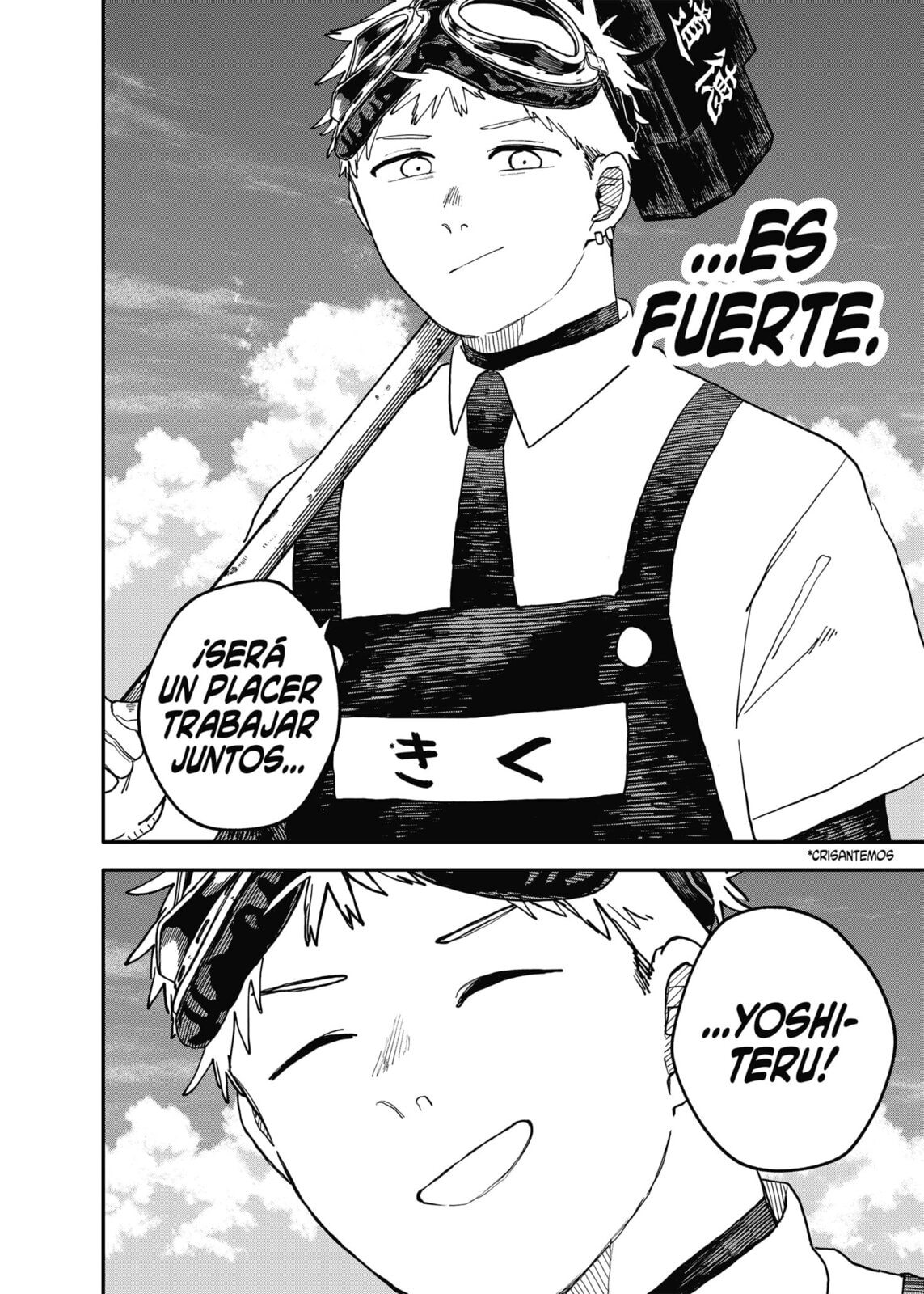 Read Youchien Wars ES Manga Online