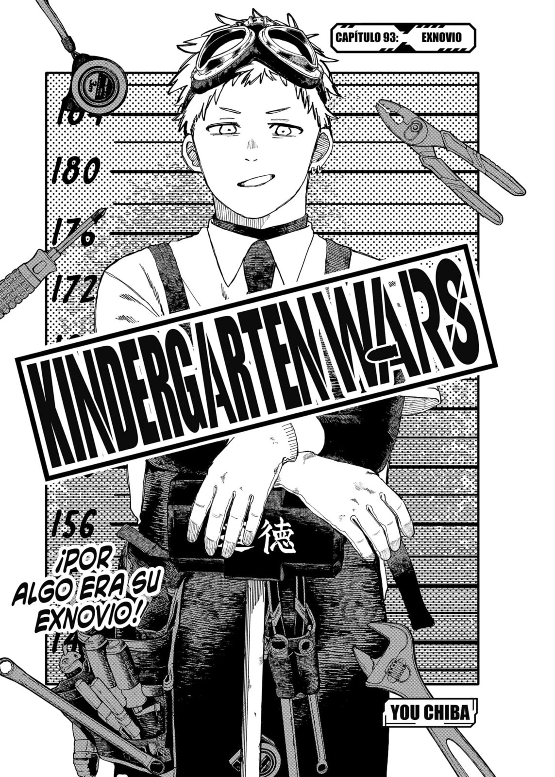 Read Youchien Wars ES Manga Online