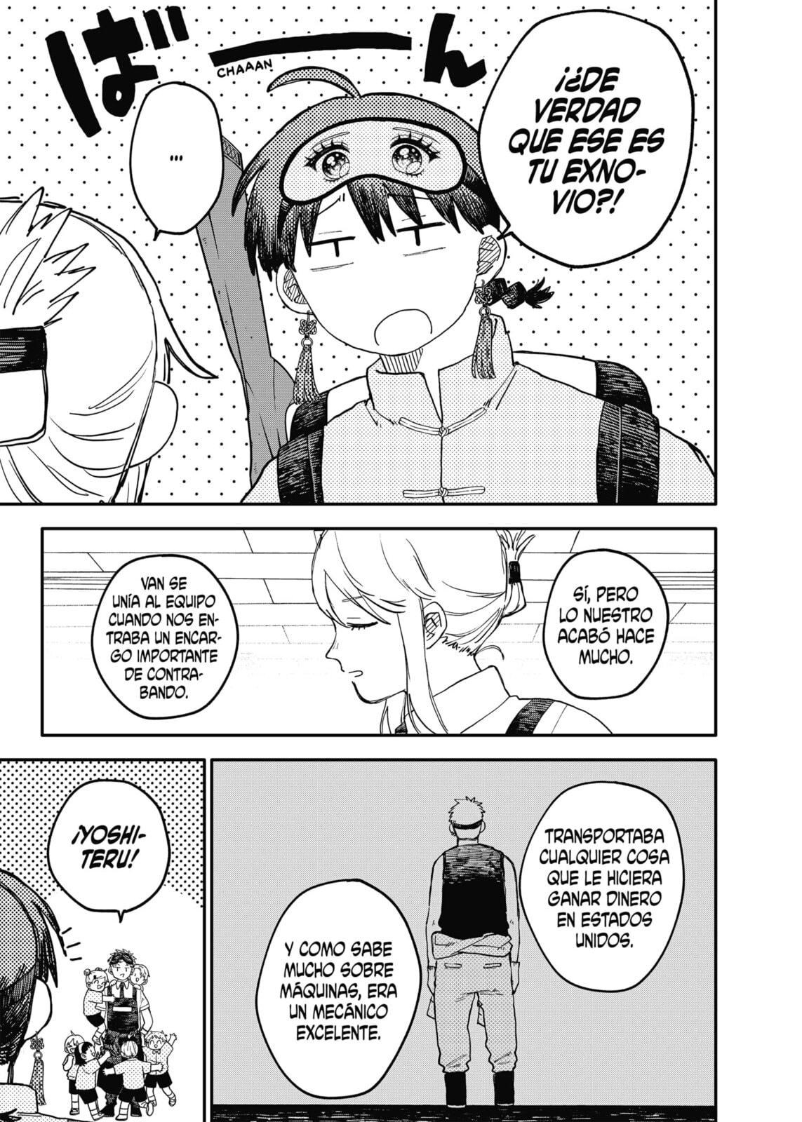 Read Youchien Wars ES Manga Online