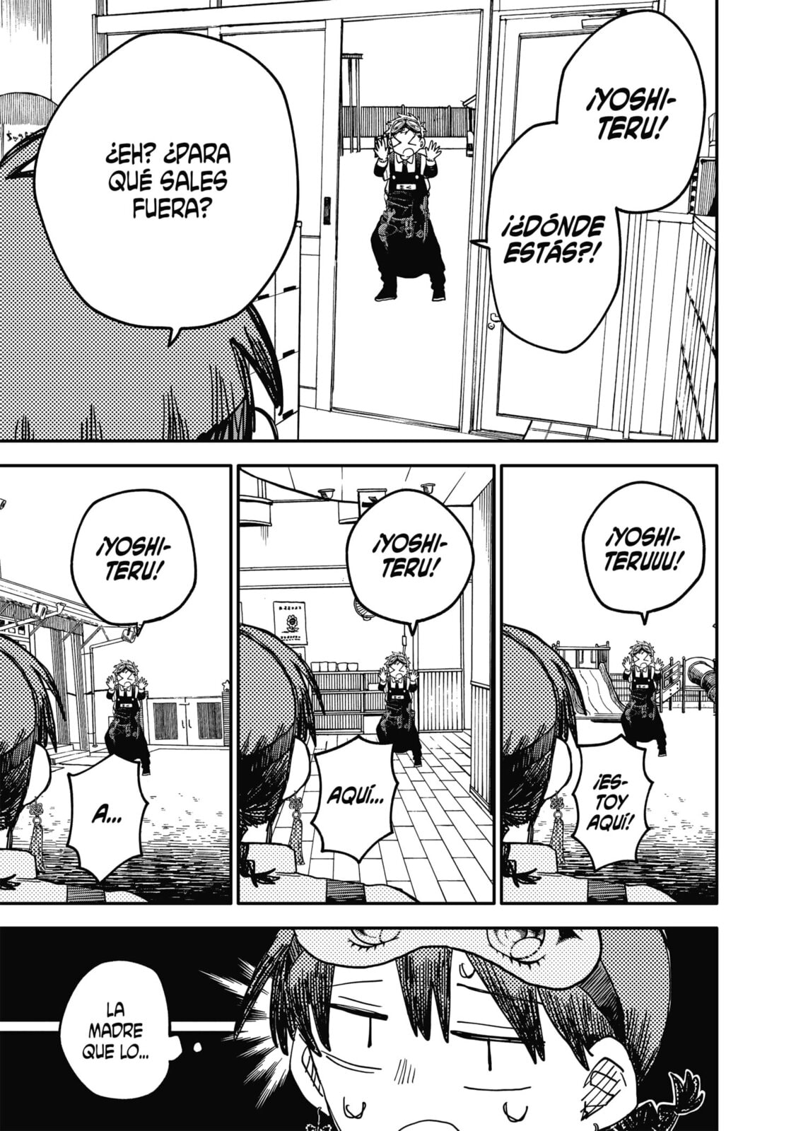 Read Youchien Wars ES Manga Online