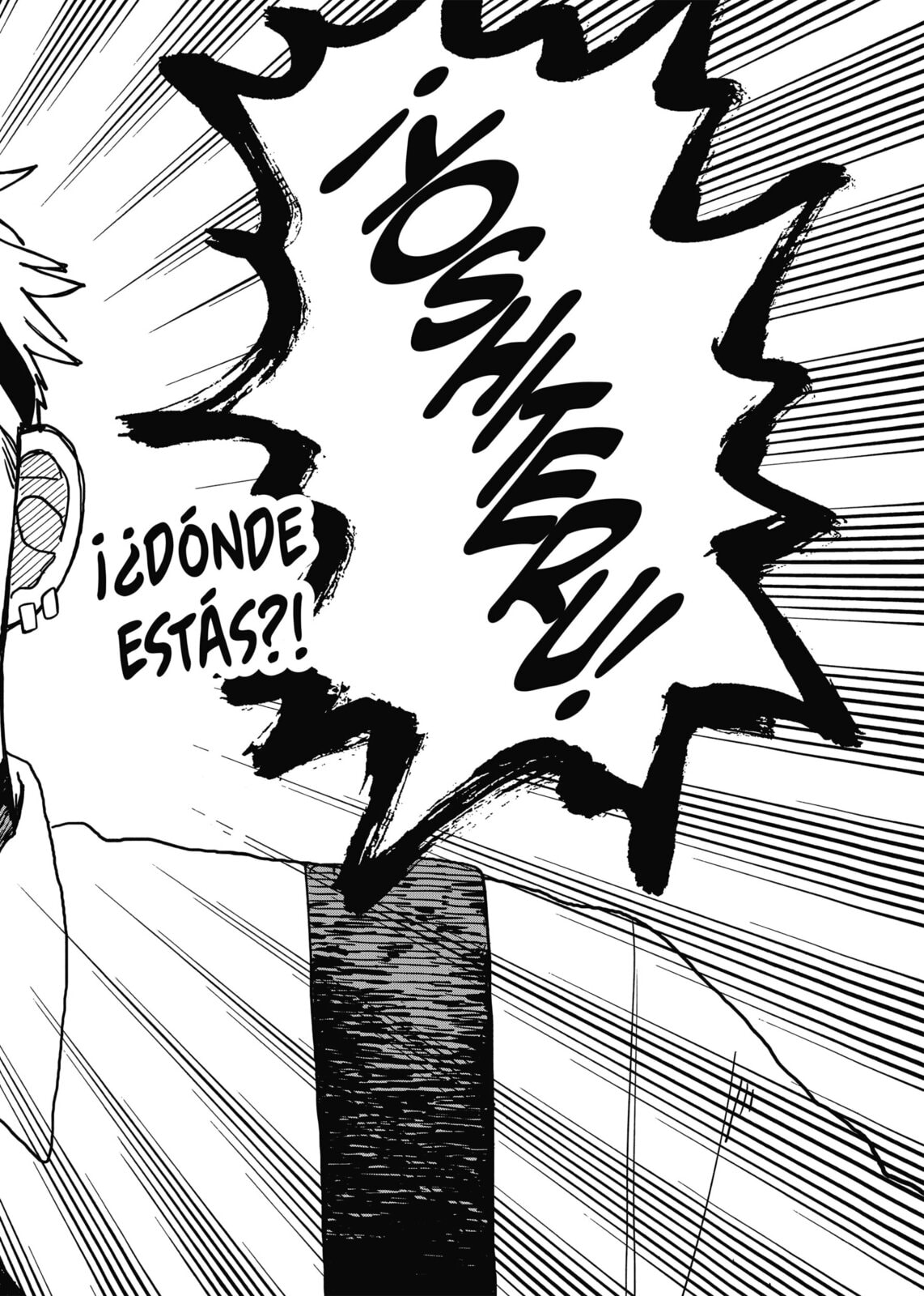 Read Youchien Wars ES Manga Online