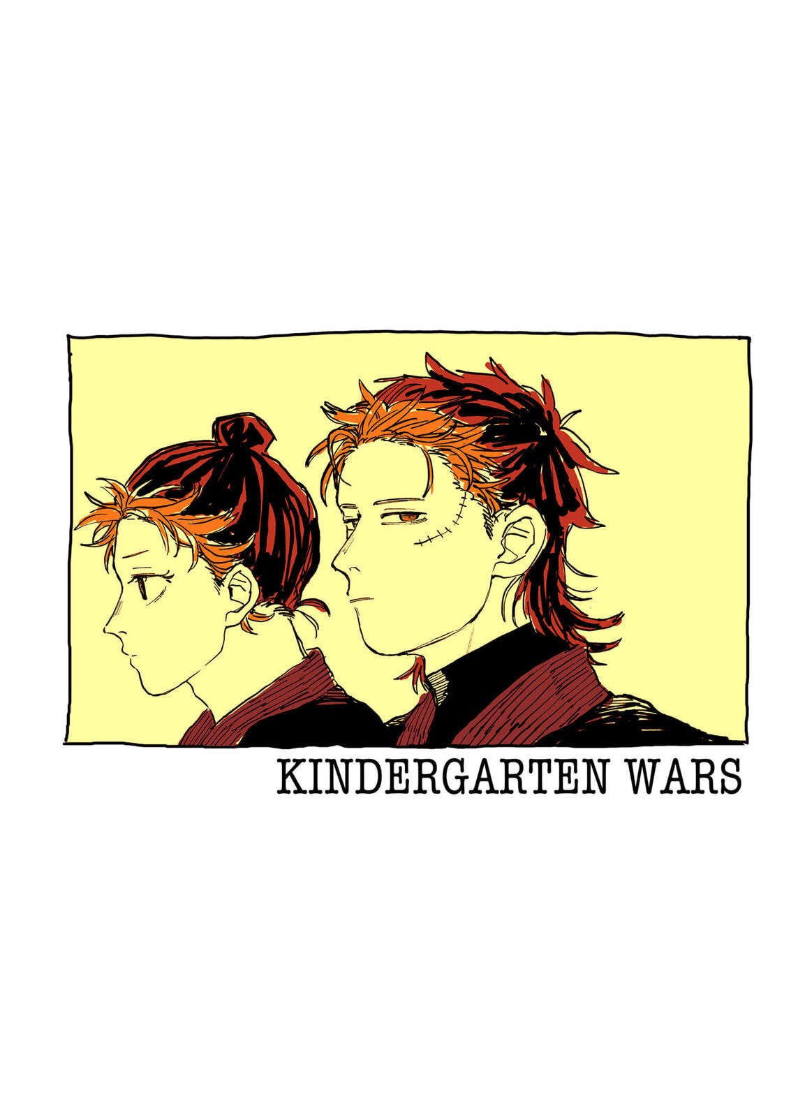 Read Youchien Wars ES Manga Online