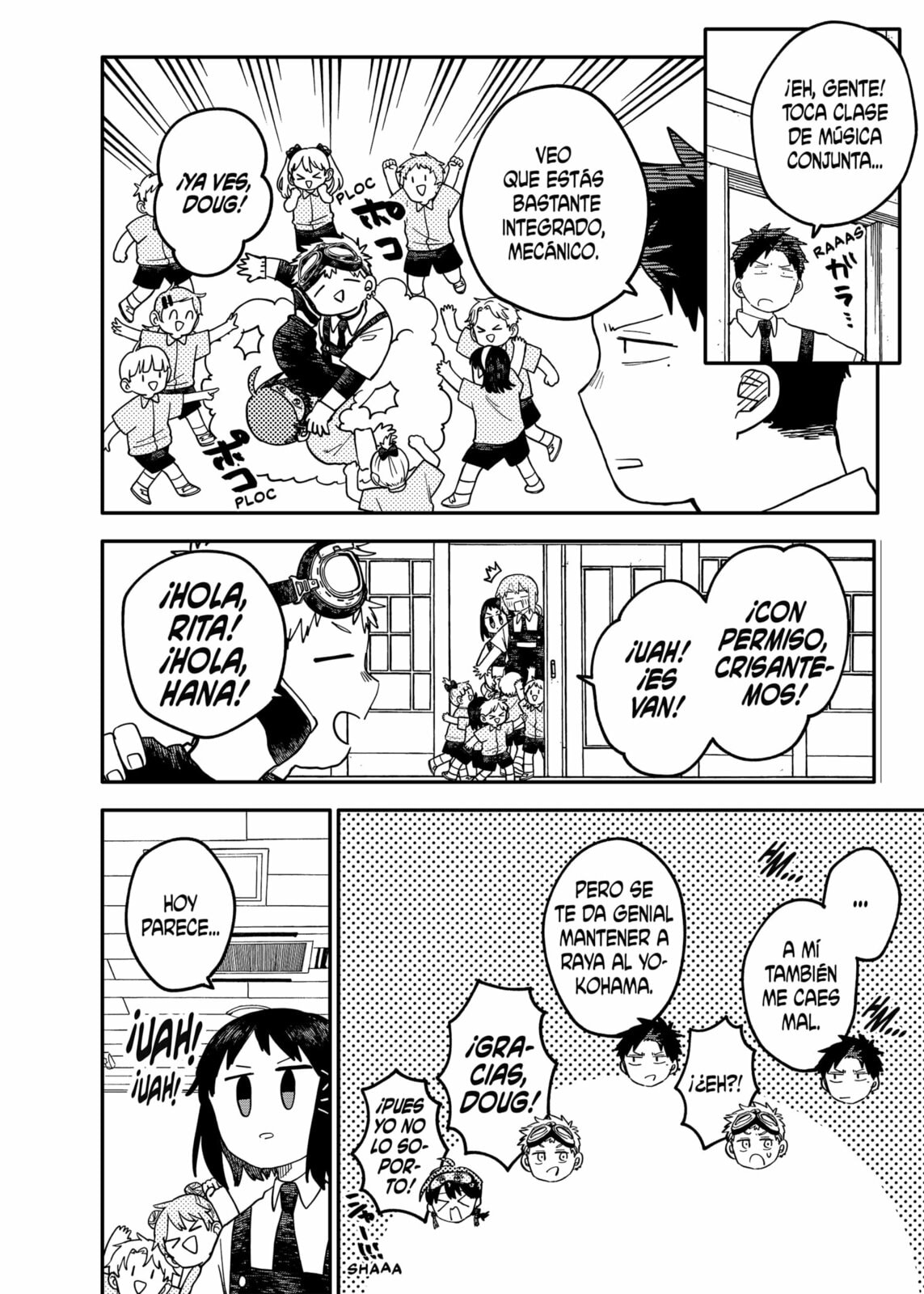 Read Youchien Wars ES Manga Online