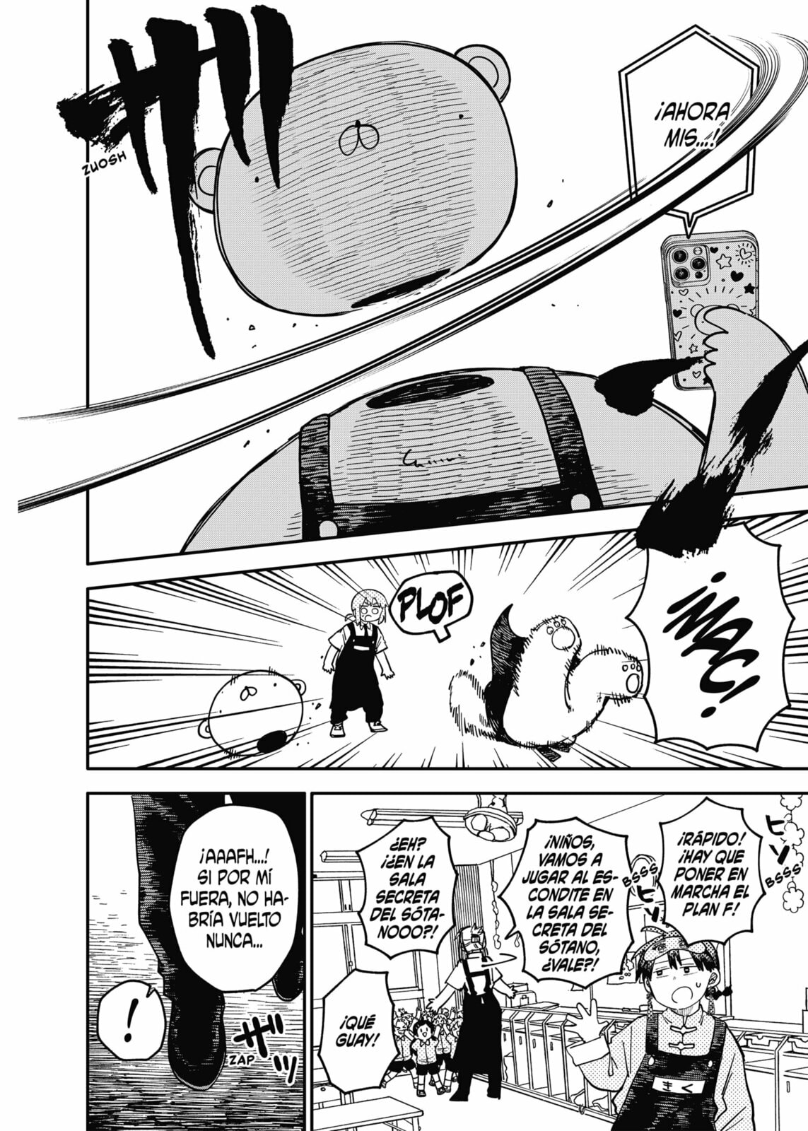 Read Youchien Wars ES Manga Online