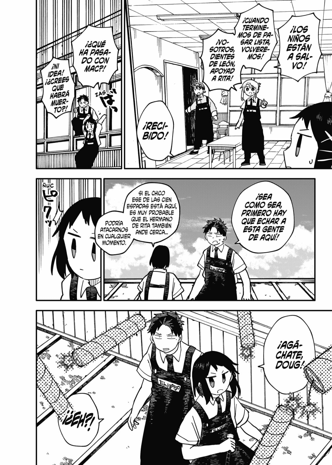 Read Youchien Wars ES Manga Online