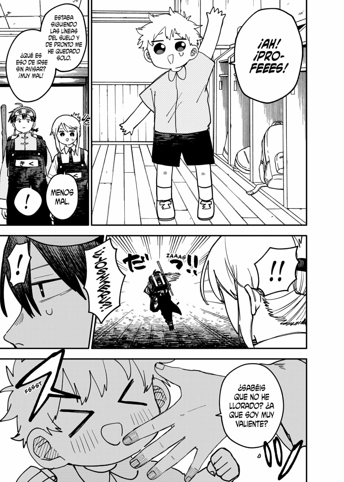 Read Youchien Wars ES Manga Online