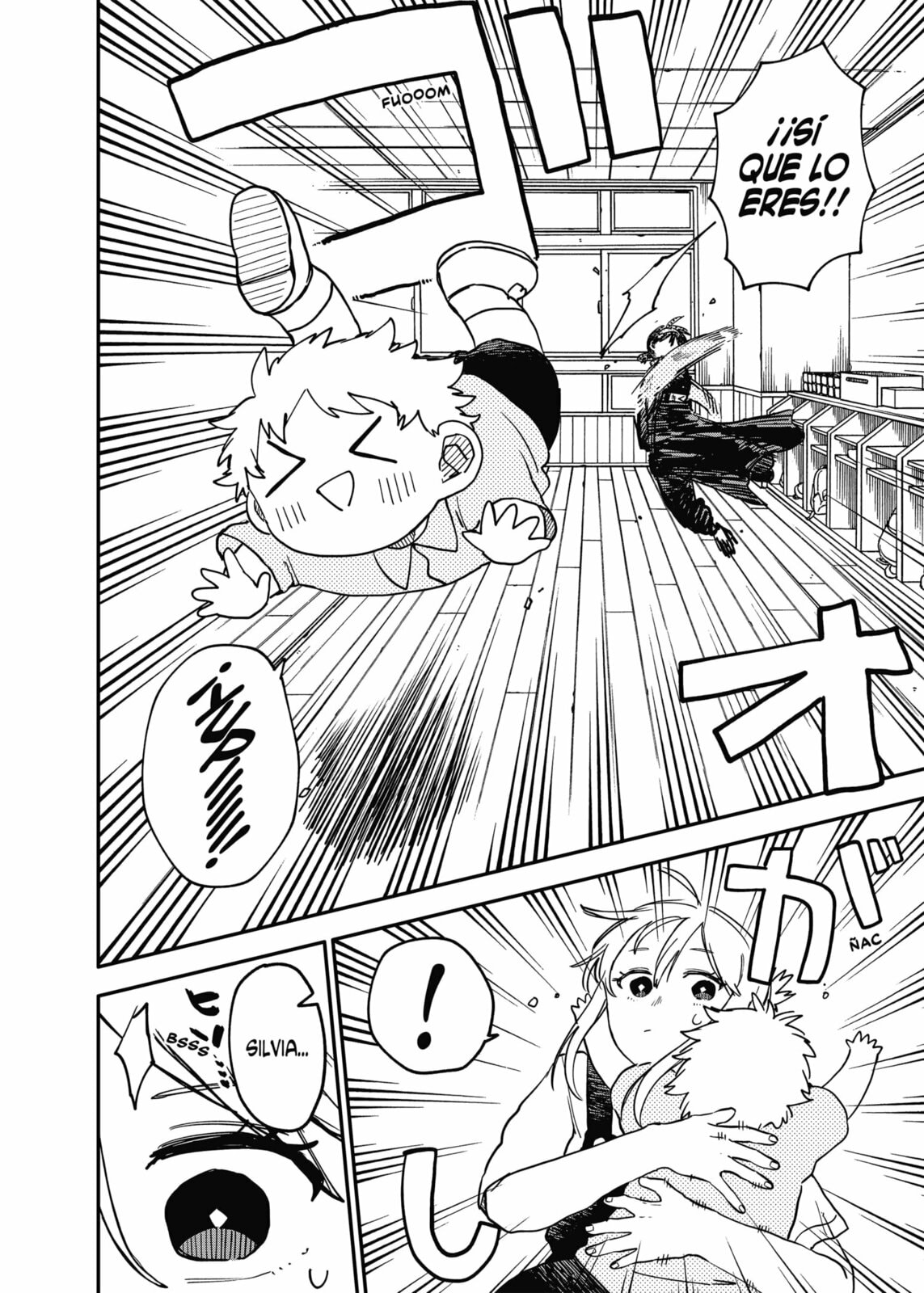 Read Youchien Wars ES Manga Online