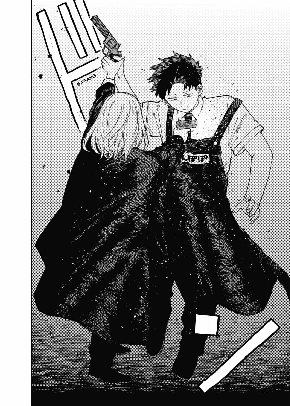 Read Youchien Wars ES Manga Online