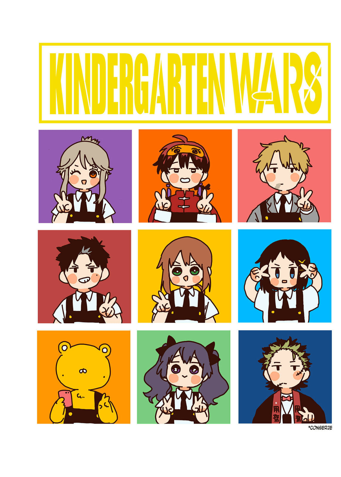 Read Youchien Wars ES Manga Online
