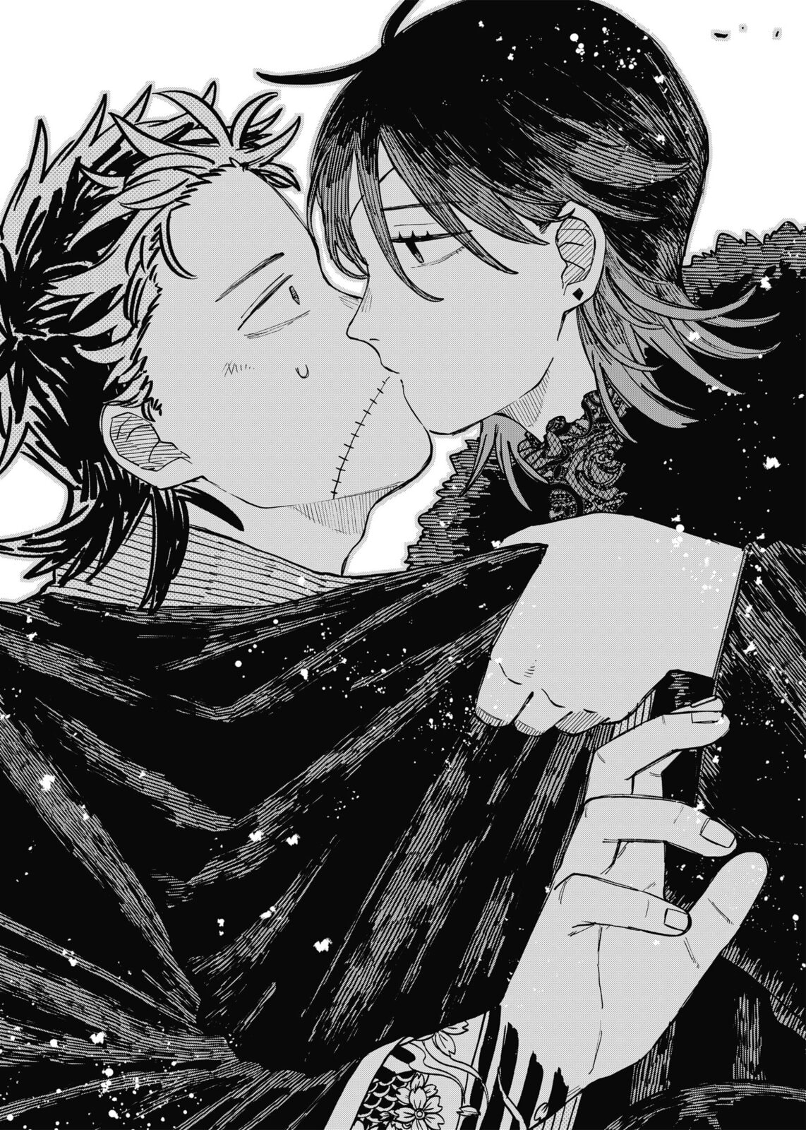 Read Youchien Wars ES Manga Online