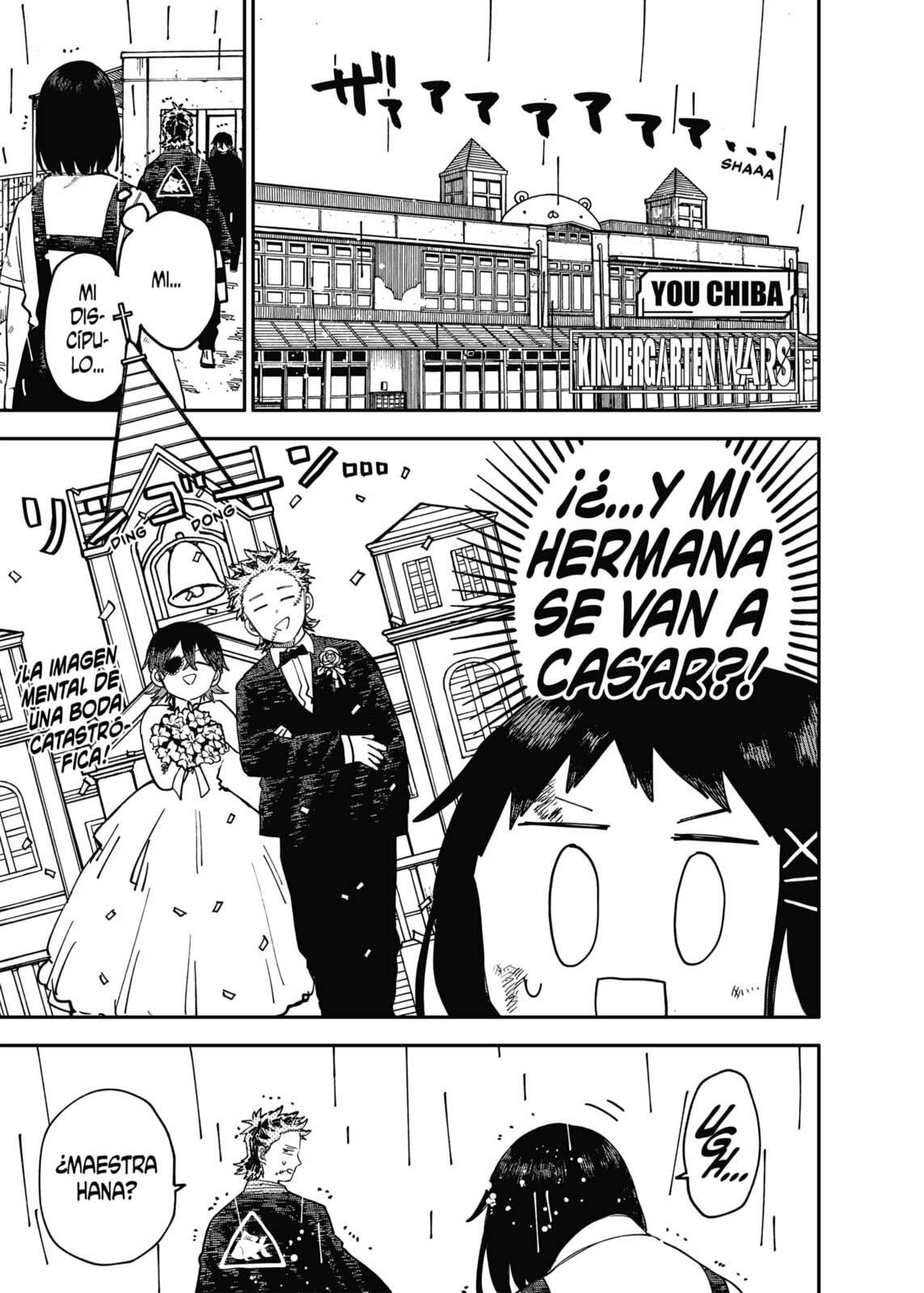 Read Youchien Wars ES Manga Online