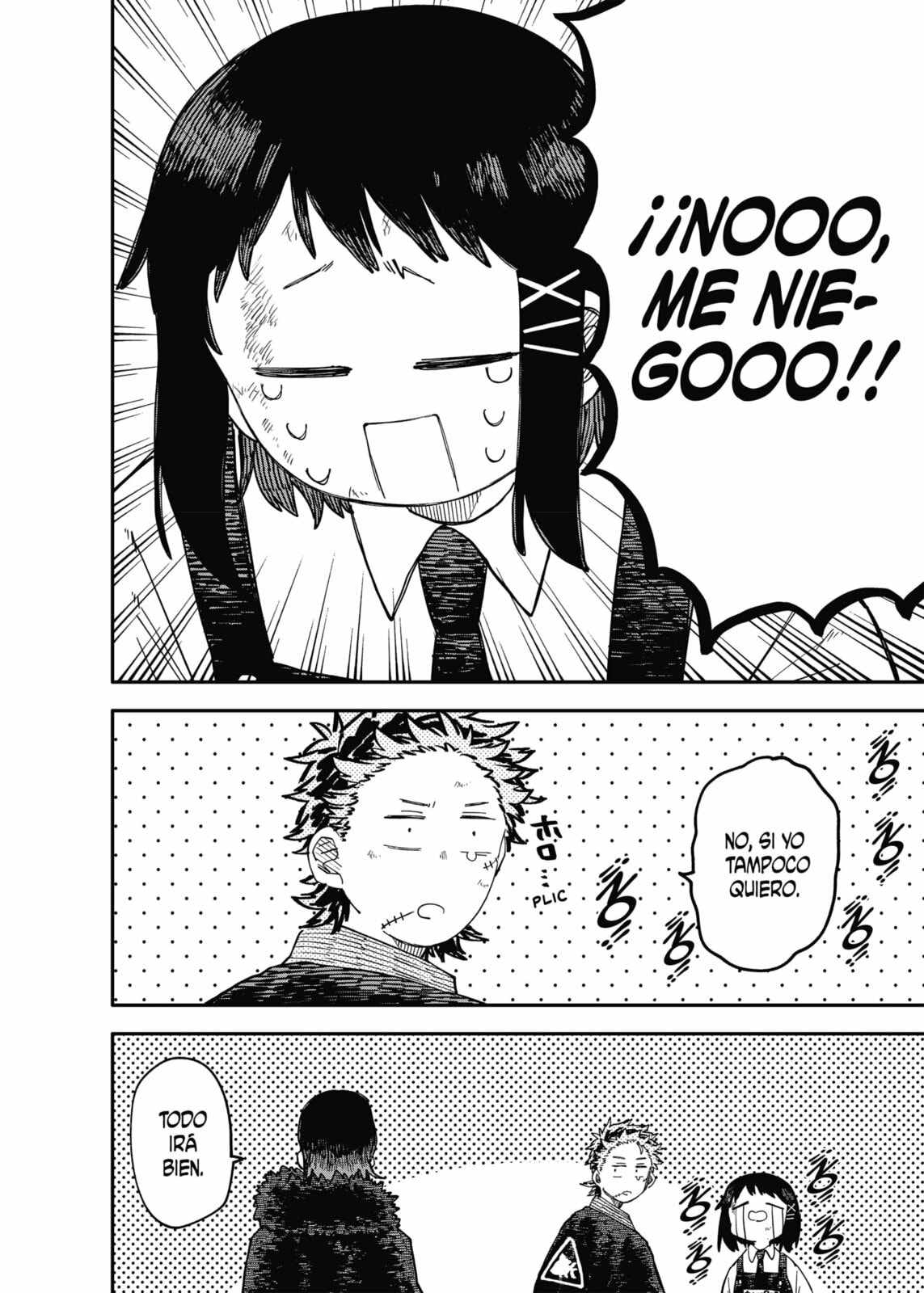 Read Youchien Wars ES Manga Online