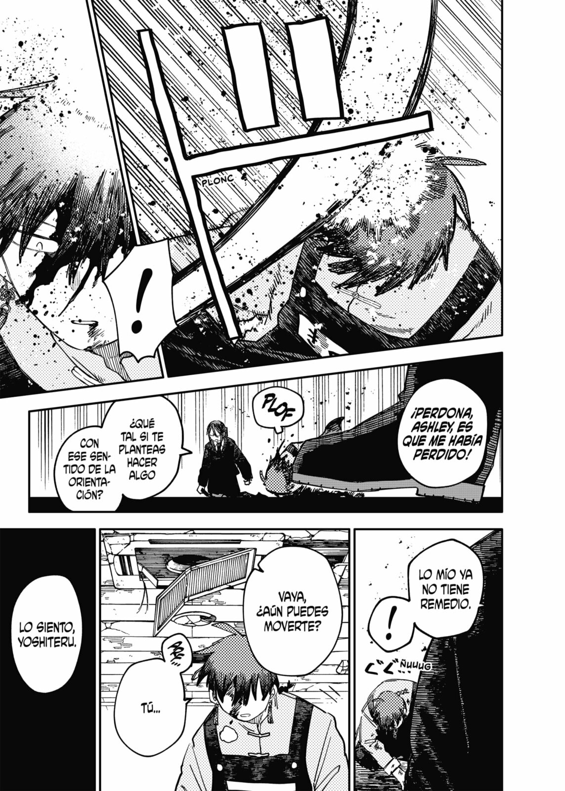 Read Youchien Wars ES Manga Online