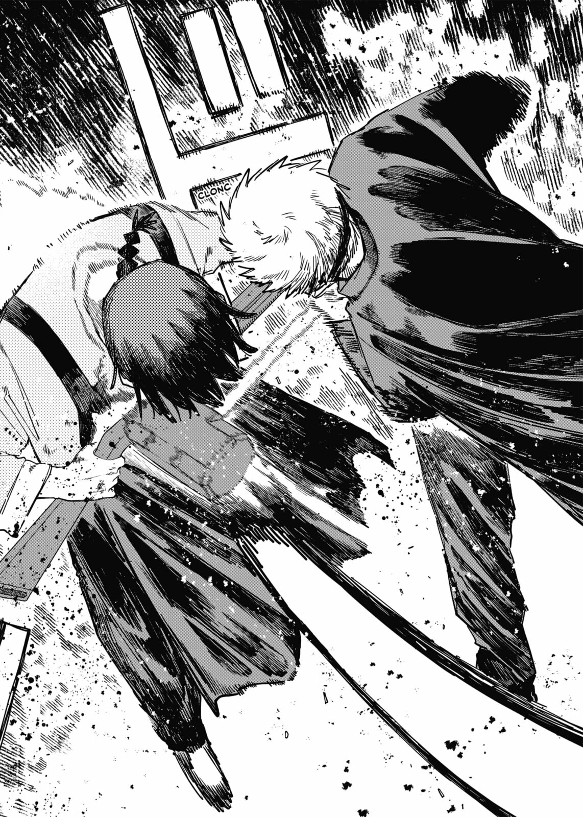 Read Youchien Wars ES Manga Online