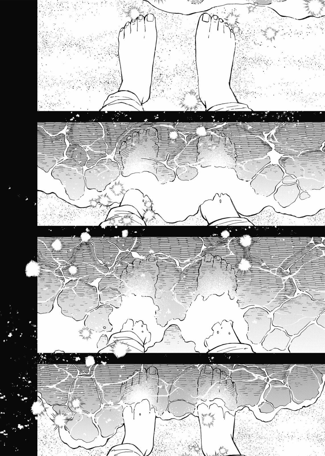 Read Youchien Wars ES Manga Online