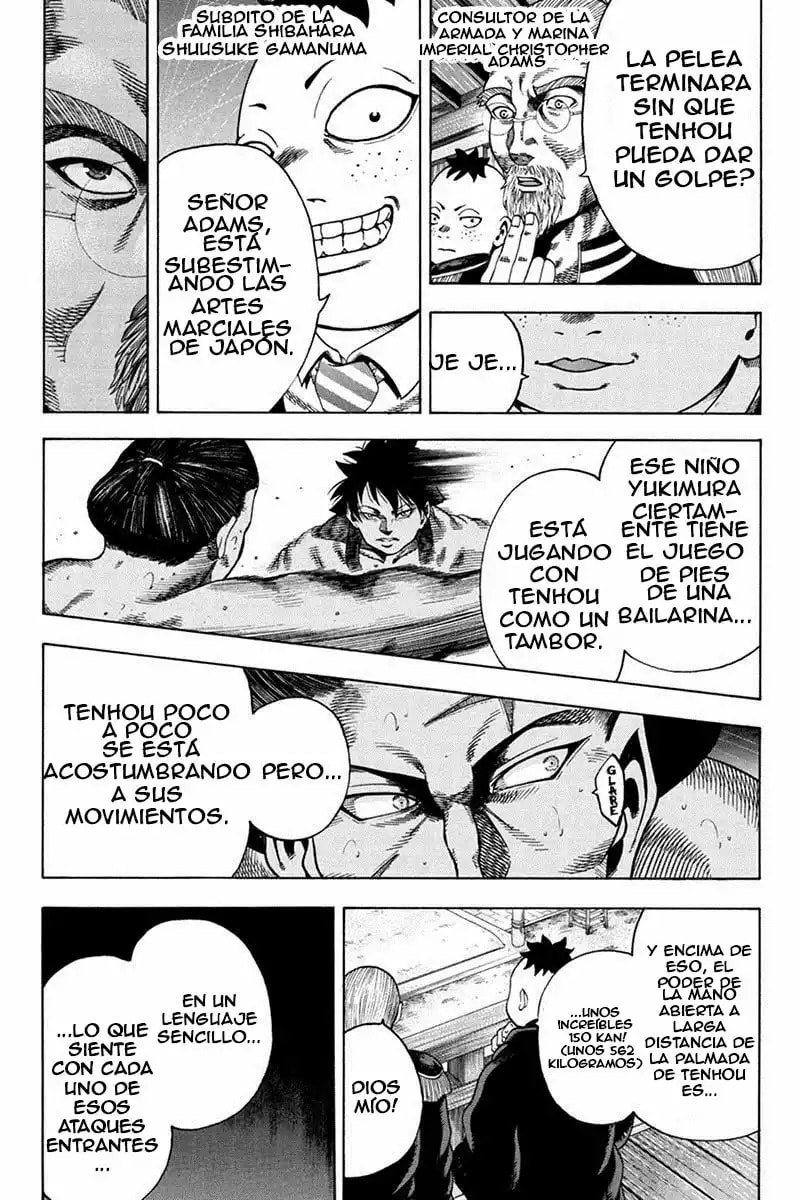 Read Yukikaze White Wind ES Manga Online