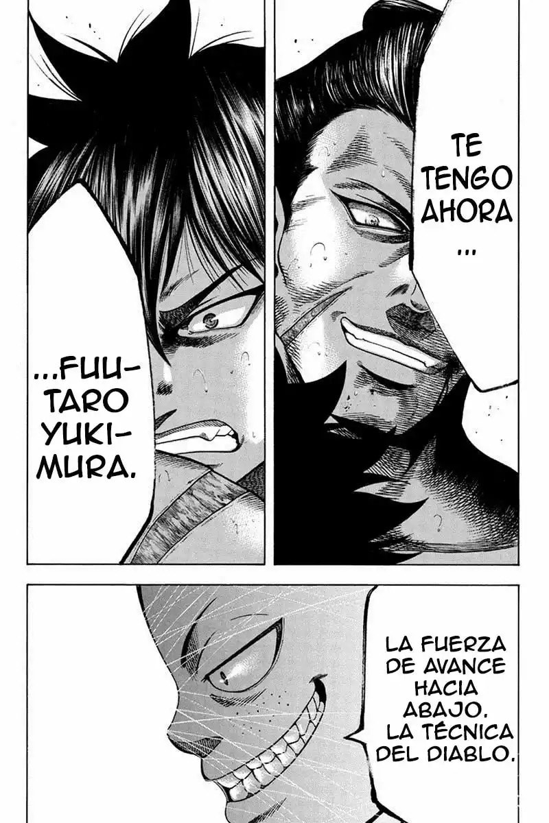 Read Yukikaze White Wind ES Manga Online