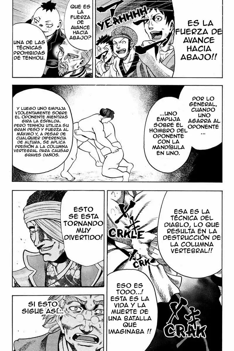 Read Yukikaze White Wind ES Manga Online