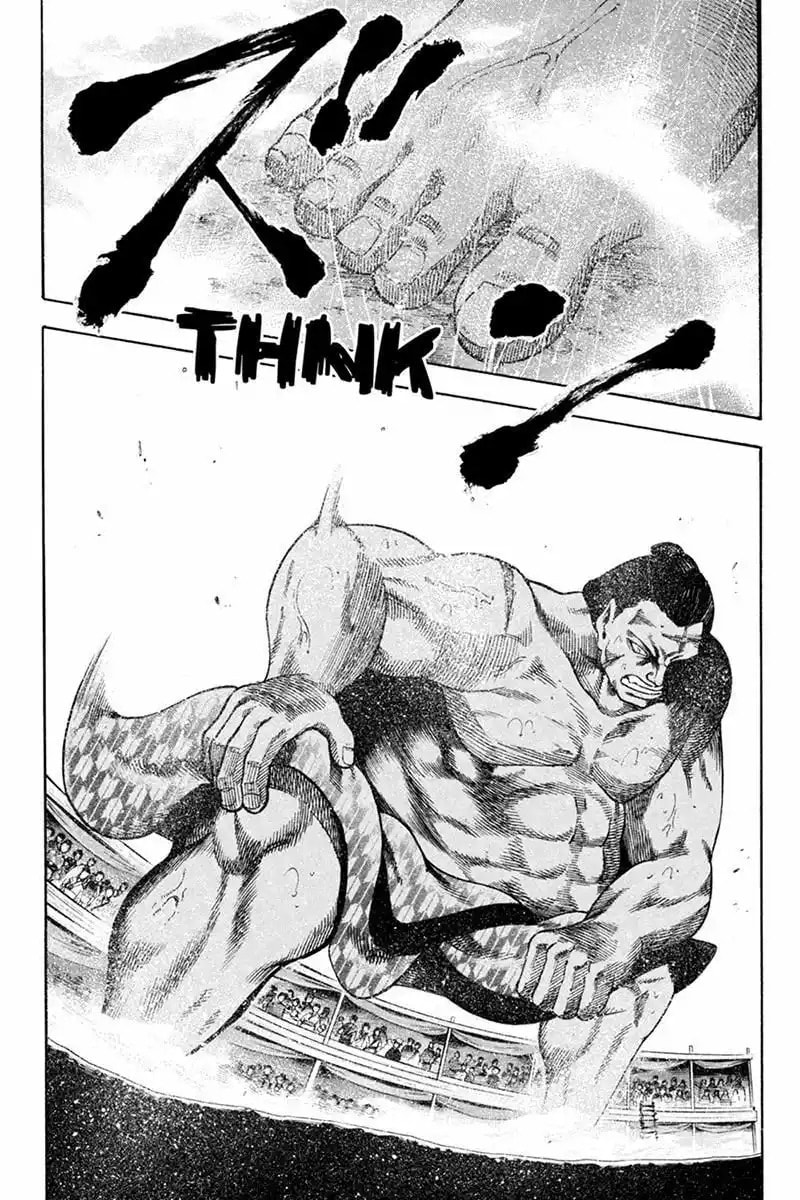 Read Yukikaze White Wind ES Manga Online