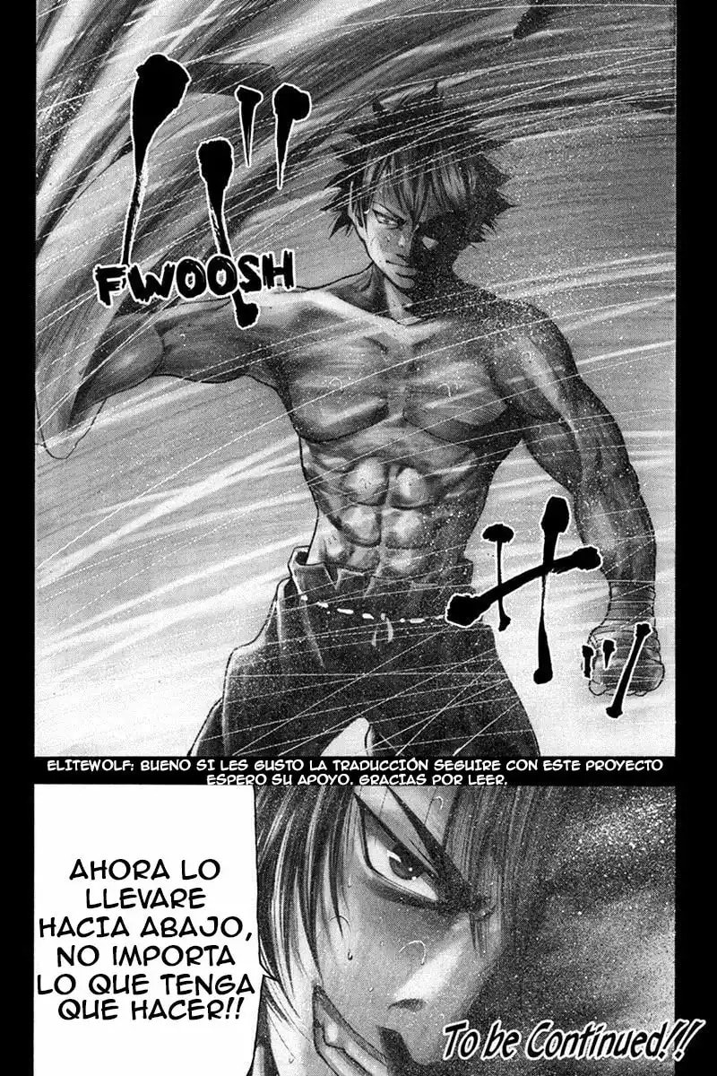 Read Yukikaze White Wind ES Manga Online