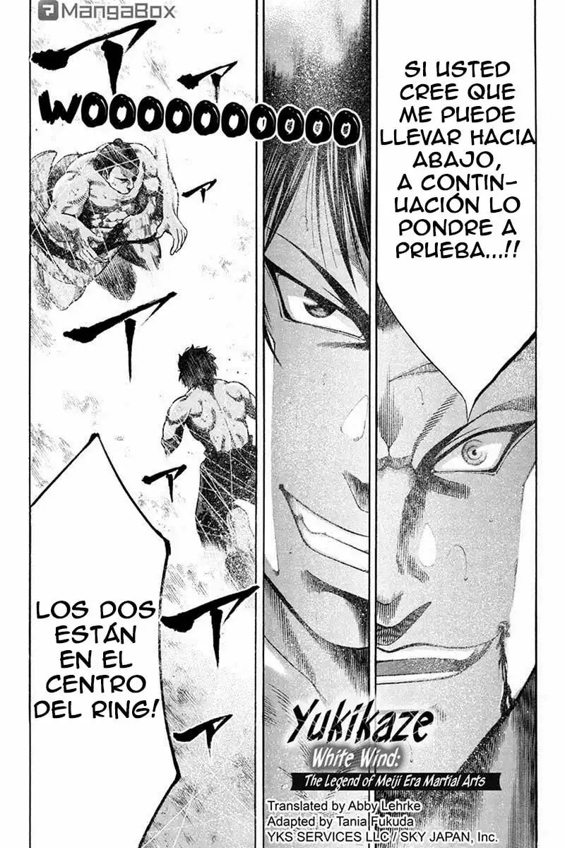 Read Yukikaze White Wind ES Manga Online