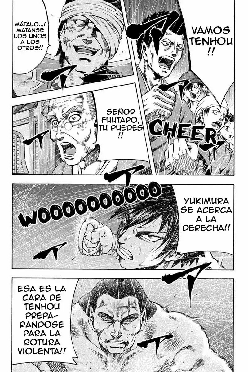 Read Yukikaze White Wind ES Manga Online