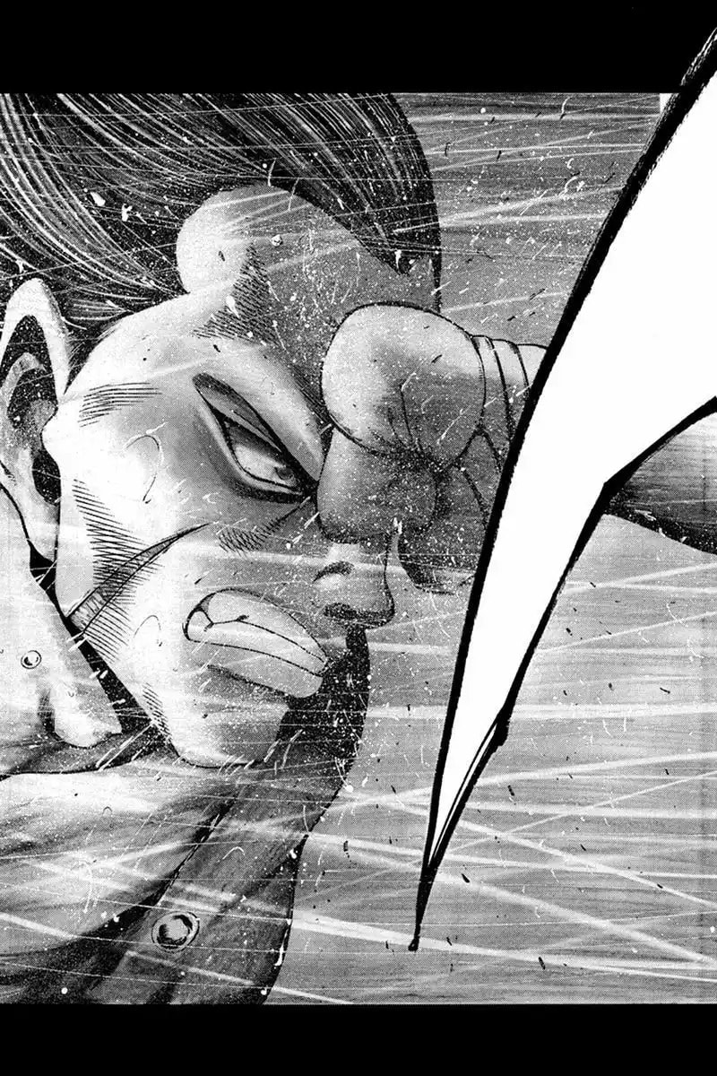 Read Yukikaze White Wind ES Manga Online