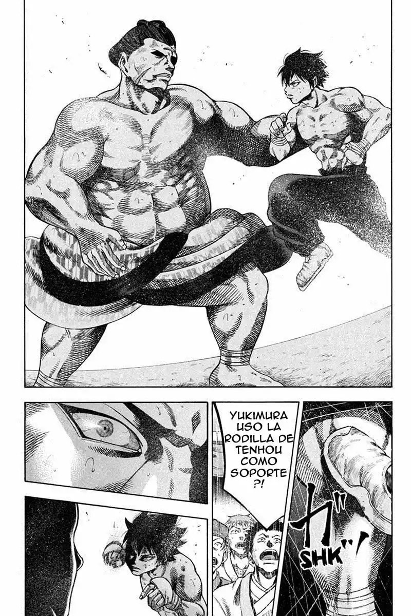 Read Yukikaze White Wind ES Manga Online