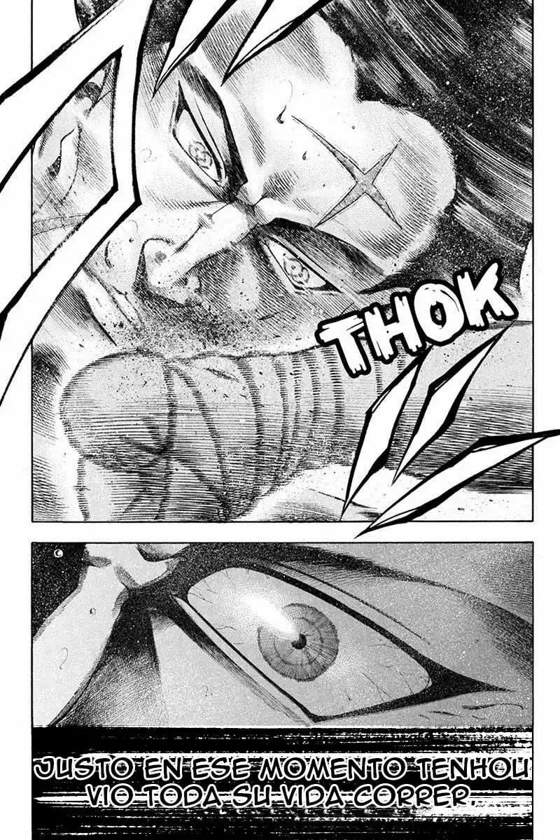 Read Yukikaze White Wind ES Manga Online