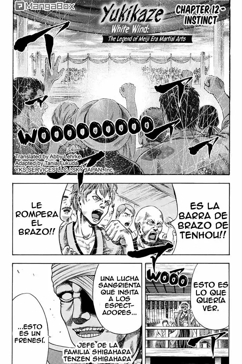 Read Yukikaze White Wind ES Manga Online