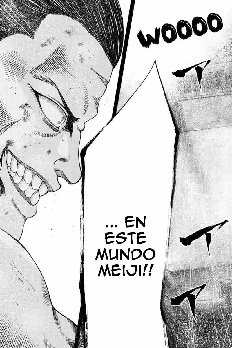 Read Yukikaze White Wind ES Manga Online