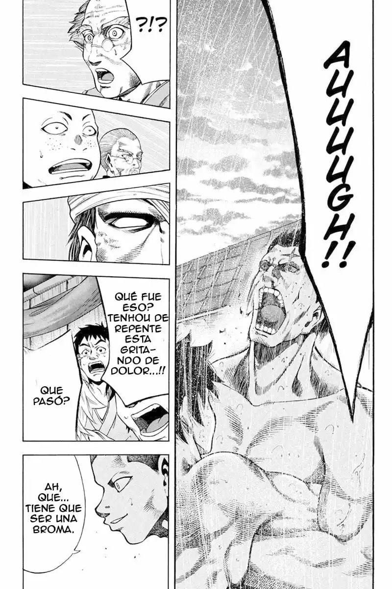 Read Yukikaze White Wind ES Manga Online