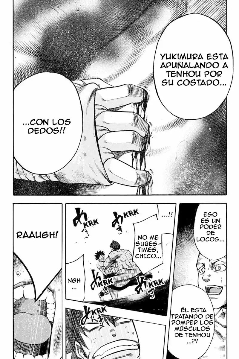 Read Yukikaze White Wind ES Manga Online