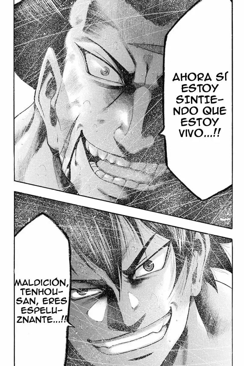 Read Yukikaze White Wind ES Manga Online