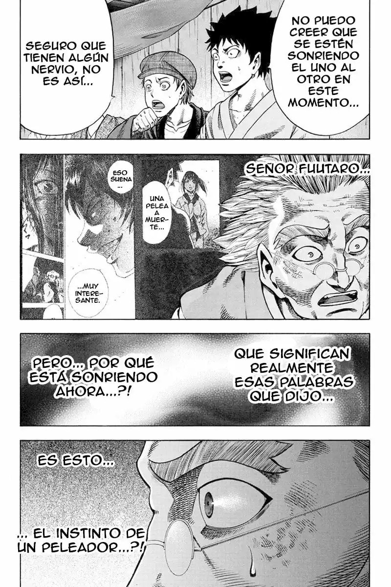 Read Yukikaze White Wind ES Manga Online