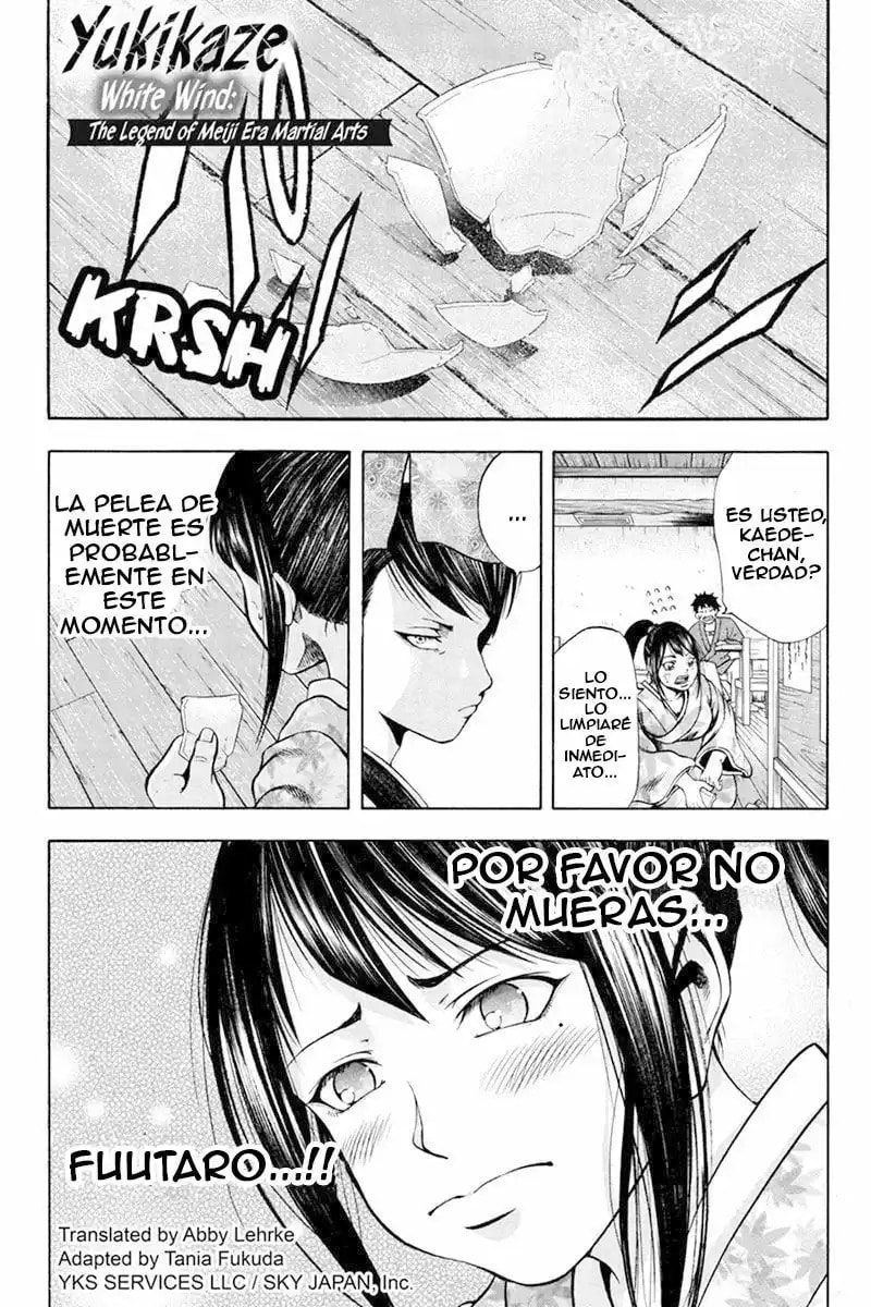 Read Yukikaze White Wind ES Manga Online