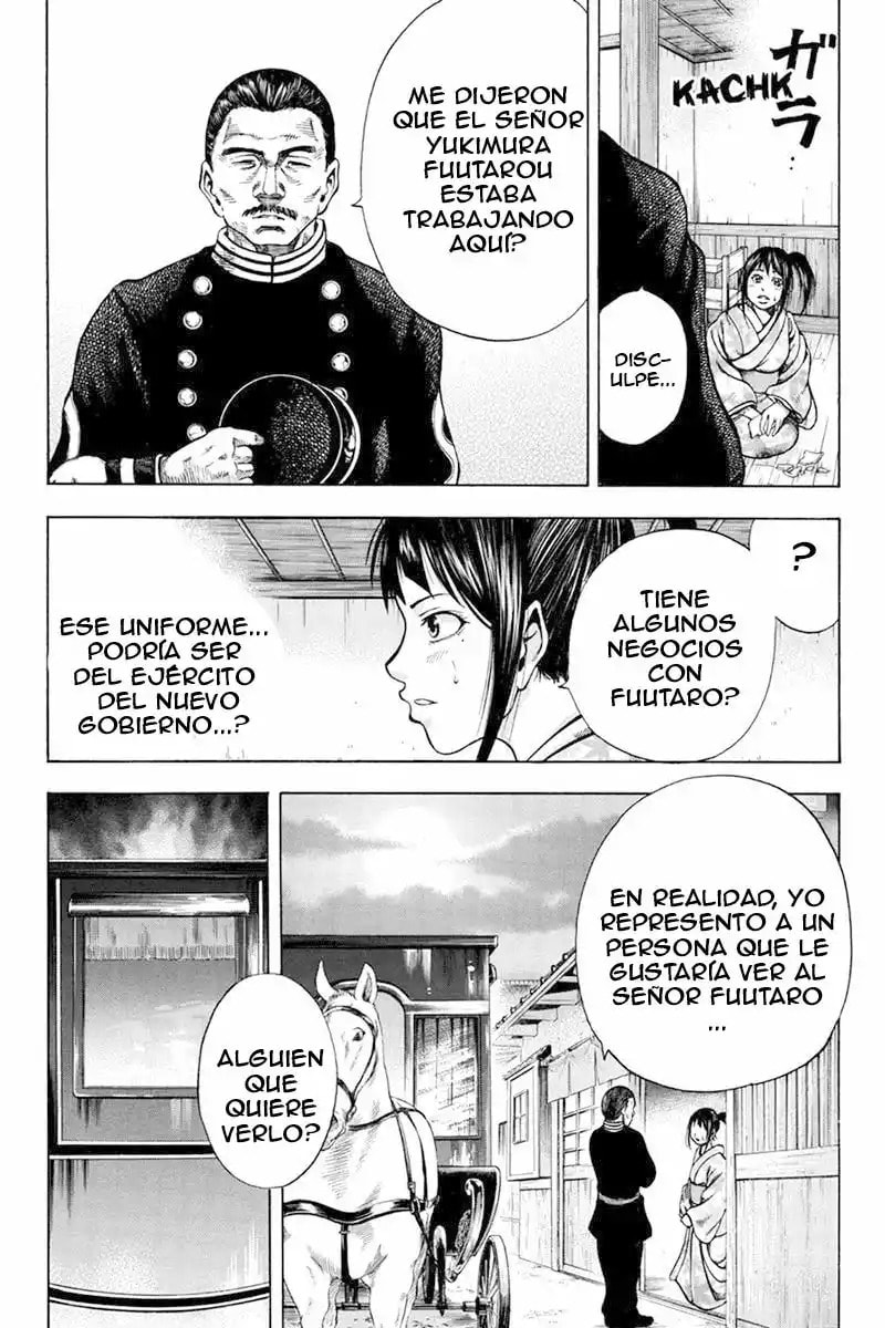 Read Yukikaze White Wind ES Manga Online