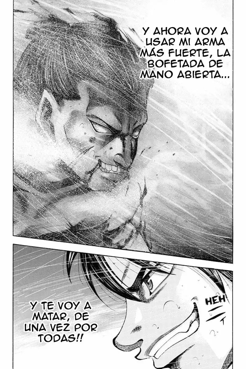 Read Yukikaze White Wind ES Manga Online