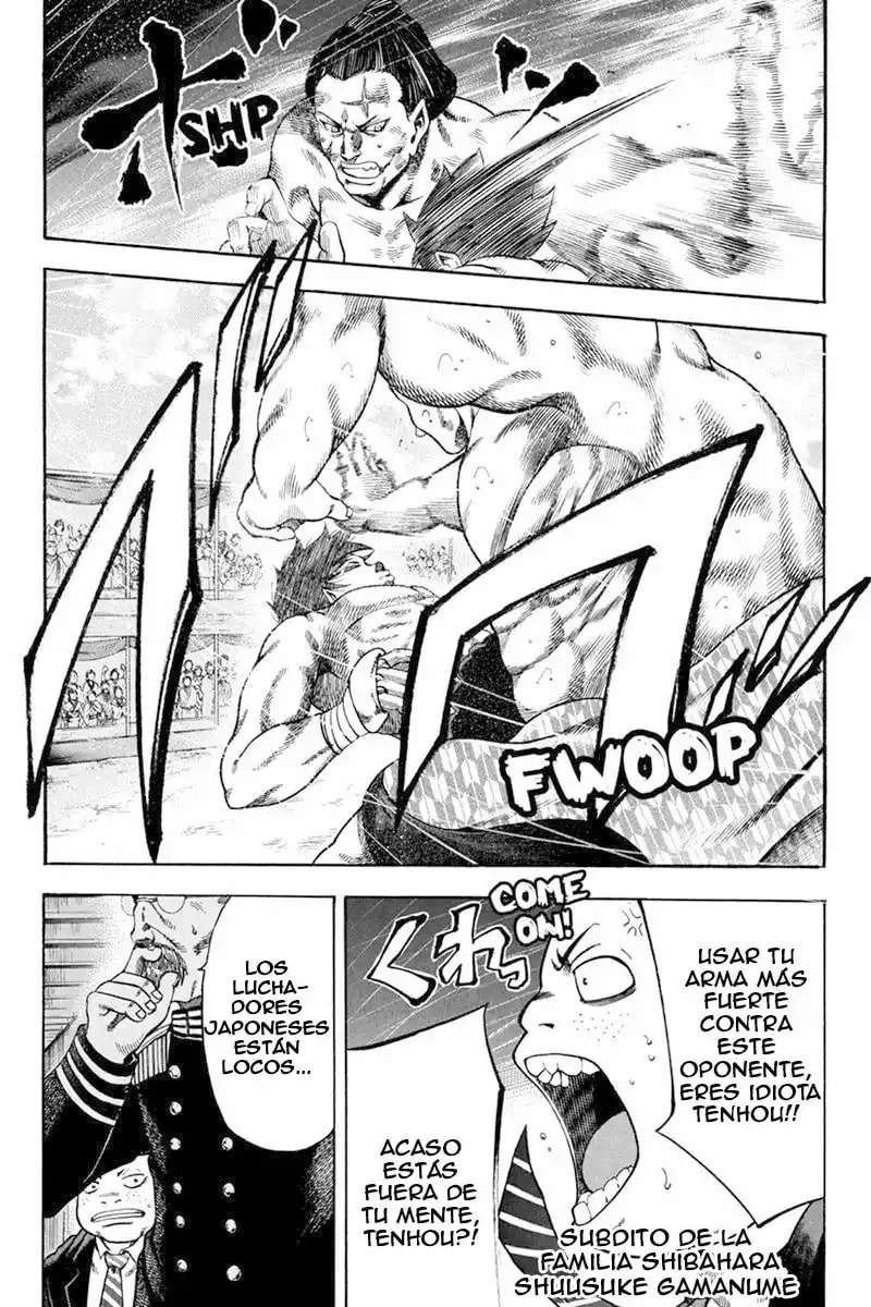 Read Yukikaze White Wind ES Manga Online