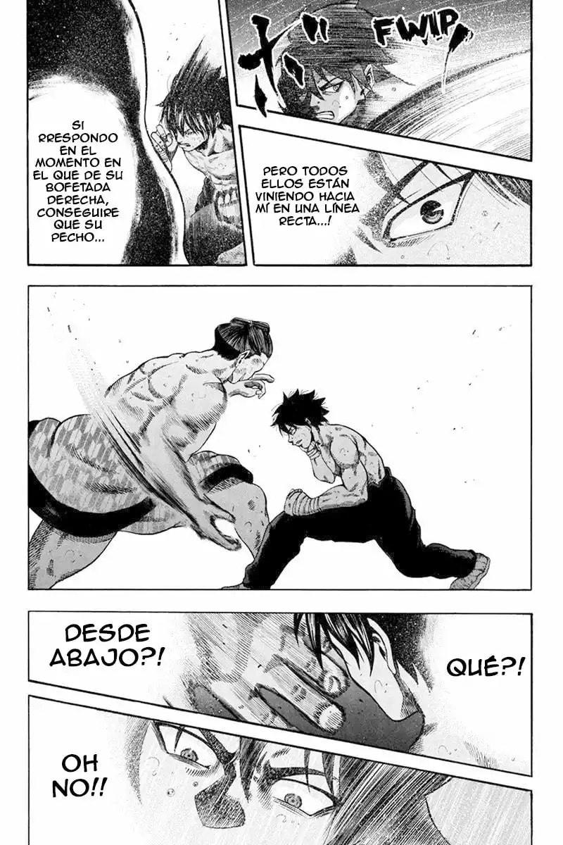 Read Yukikaze White Wind ES Manga Online