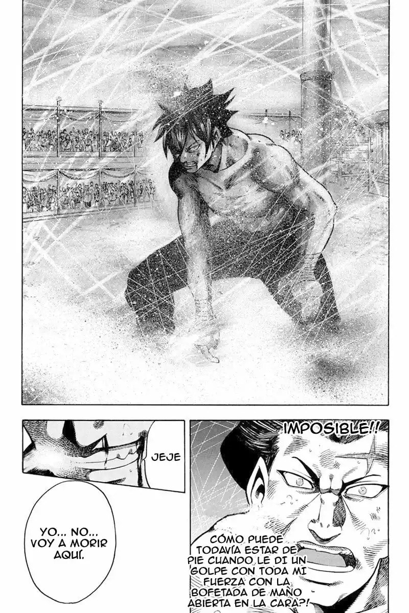 Read Yukikaze White Wind ES Manga Online