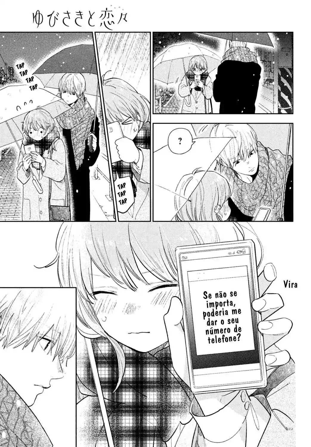 Read A Sign of Affection PT Manga Online