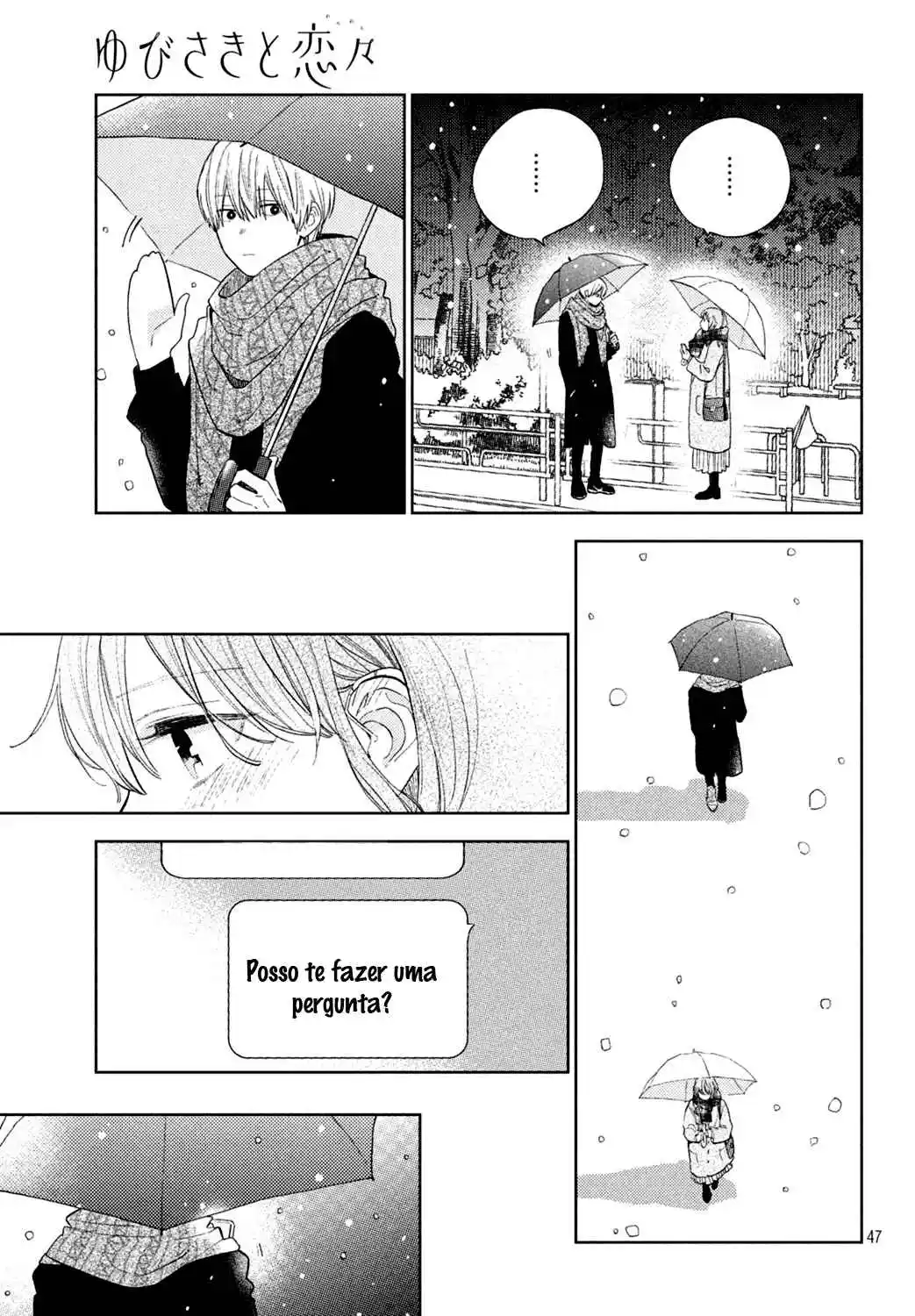 Read A Sign of Affection PT Manga Online